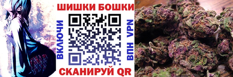 Купить наркоту Советский Альфа ПВП Меф мяу мяу