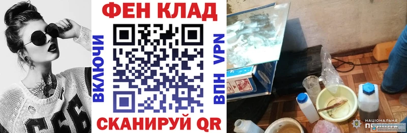 АМФЕТАМИН 97% Советский