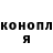 Метадон белоснежный D Kemper
