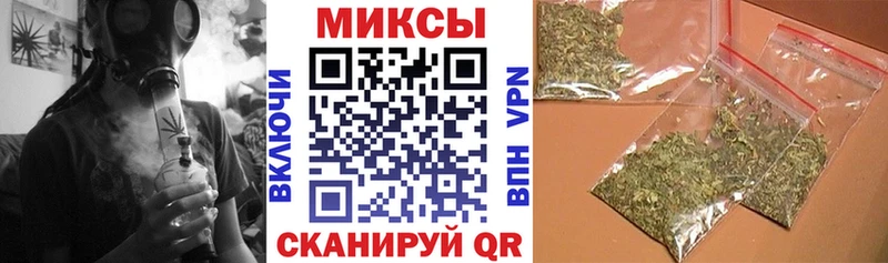БУТИРАТ 99% Советский