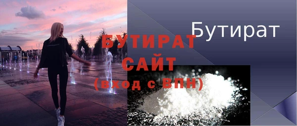 ешки Абаза