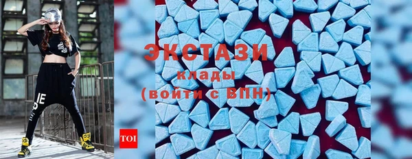 Альфа ПВП Алзамай