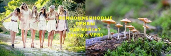 дистиллят марихуана Алексеевка
