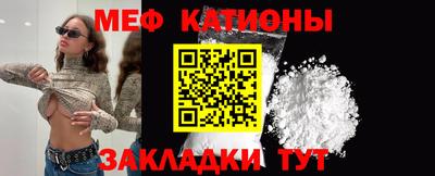 героин Можайск