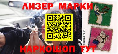 героин Можайск