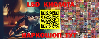 бутират Можга