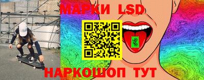 мяу мяу кристалл Моздок