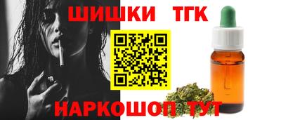 героин Можайск