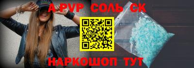 бутират Можга
