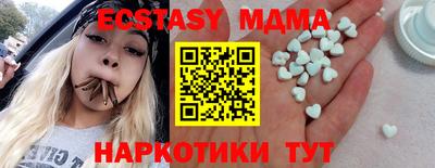 героин Можайск