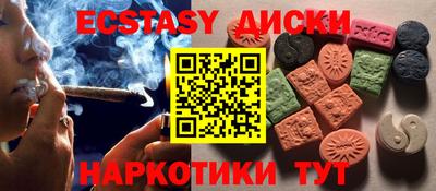 героин Можайск