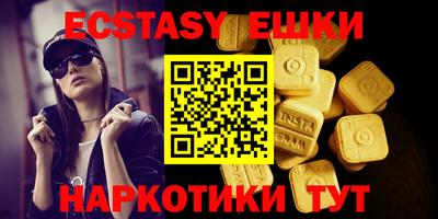 героин Можайск