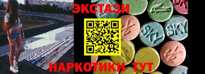 героин Можайск