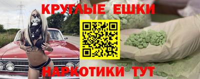 героин Можайск