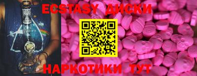 героин Можайск