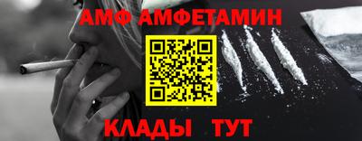 героин Можайск