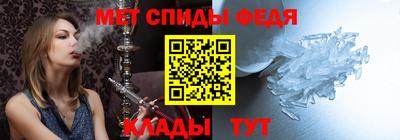 героин Можайск