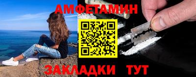 бутират Можга
