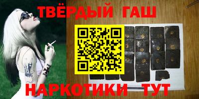 бутират Можга