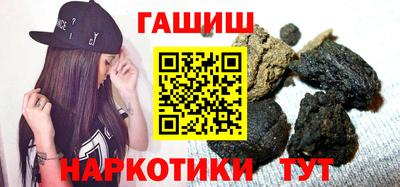 твердый Среднеуральск