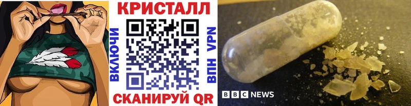 omg зеркало Советский МЕТАМФЕТАМИН витя