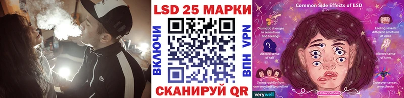 Наркотические марки 1500мкг  Советский 