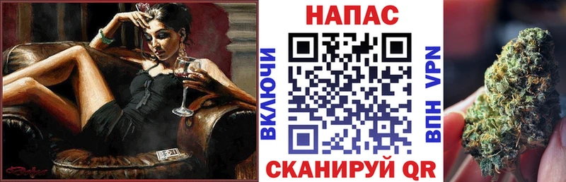 где можно купить   Советский  Каннабис Bruce Banner 